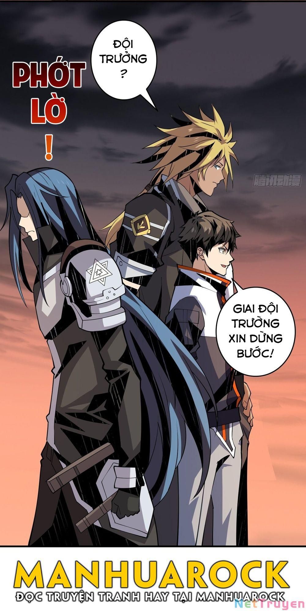 đọc truyện Vừa Chơi Đã Có Tài Khoản Vương Giả Chương 126 ảnh 17 tại Thiên Thai Truyện