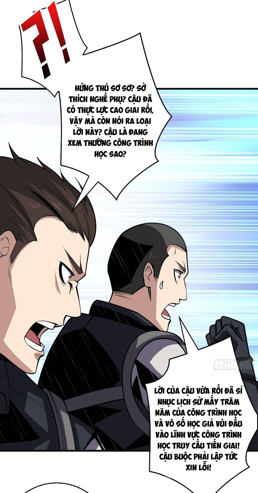 đọc truyện Vừa Chơi Đã Có Tài Khoản Vương Giả Chương 128 ảnh 13 tại Thiên Thai Truyện