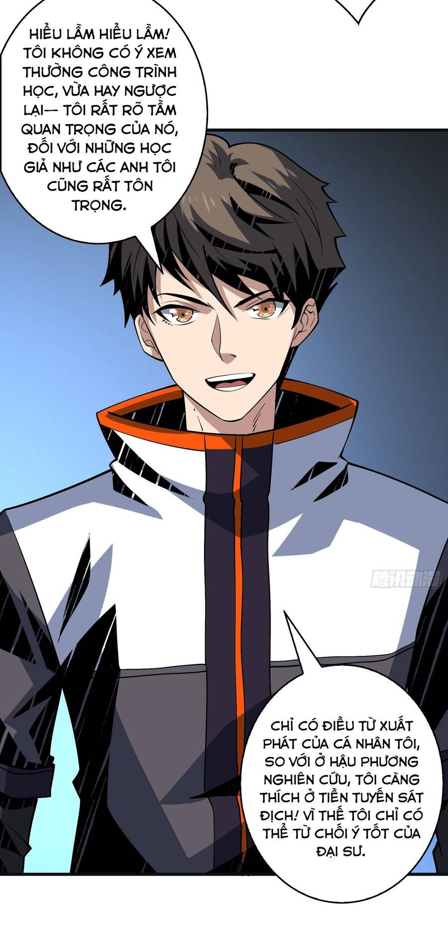 đọc truyện Vừa Chơi Đã Có Tài Khoản Vương Giả Chương 128 ảnh 14 tại Thiên Thai Truyện