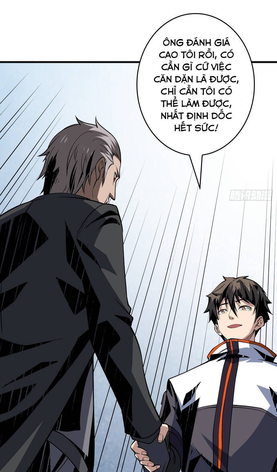 đọc truyện Vừa Chơi Đã Có Tài Khoản Vương Giả Chương 128 ảnh 17 tại Thiên Thai Truyện