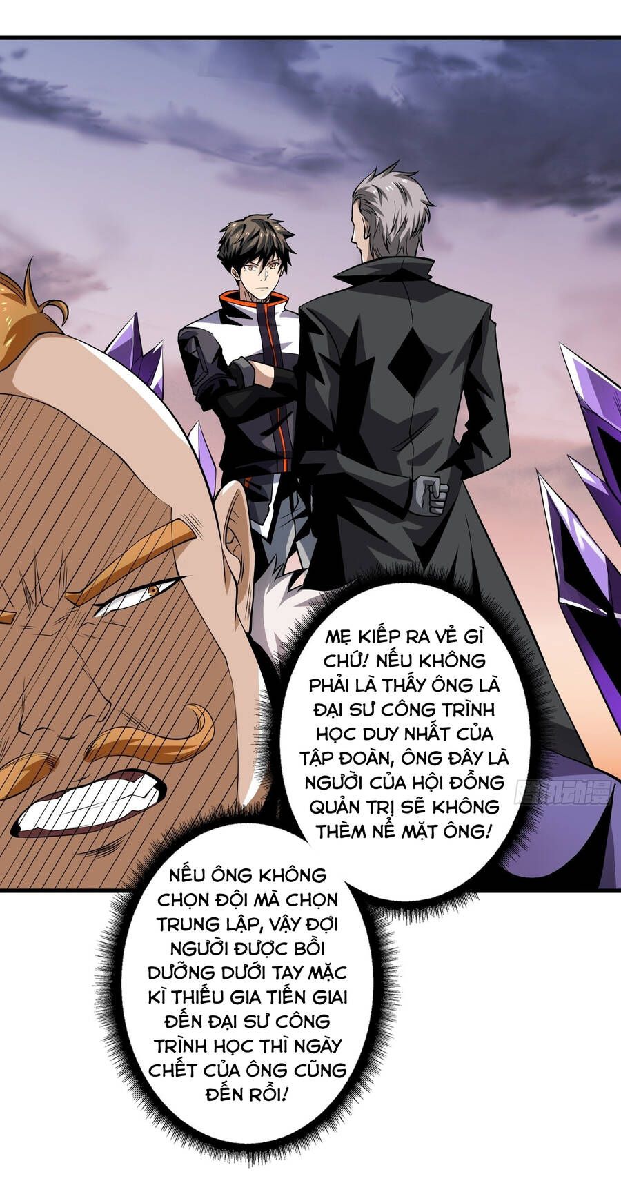 đọc truyện Vừa Chơi Đã Có Tài Khoản Vương Giả Chương 128 ảnh 4 tại Thiên Thai Truyện