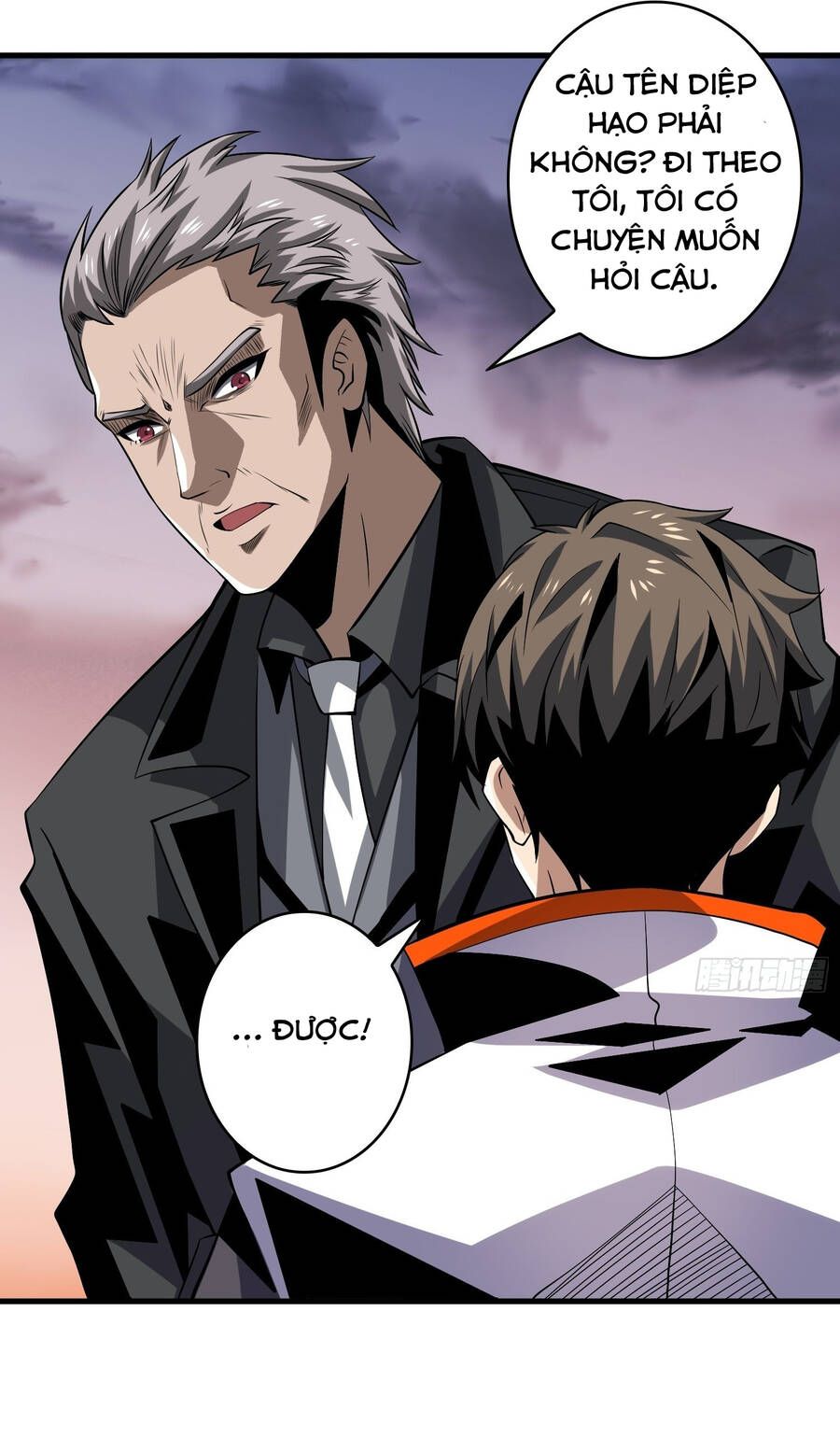 đọc truyện Vừa Chơi Đã Có Tài Khoản Vương Giả Chương 128 ảnh 5 tại Thiên Thai Truyện