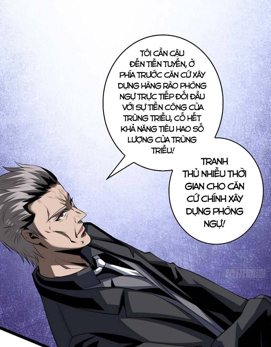 đọc truyện Vừa Chơi Đã Có Tài Khoản Vương Giả Chương 129 ảnh 21 tại Thiên Thai Truyện