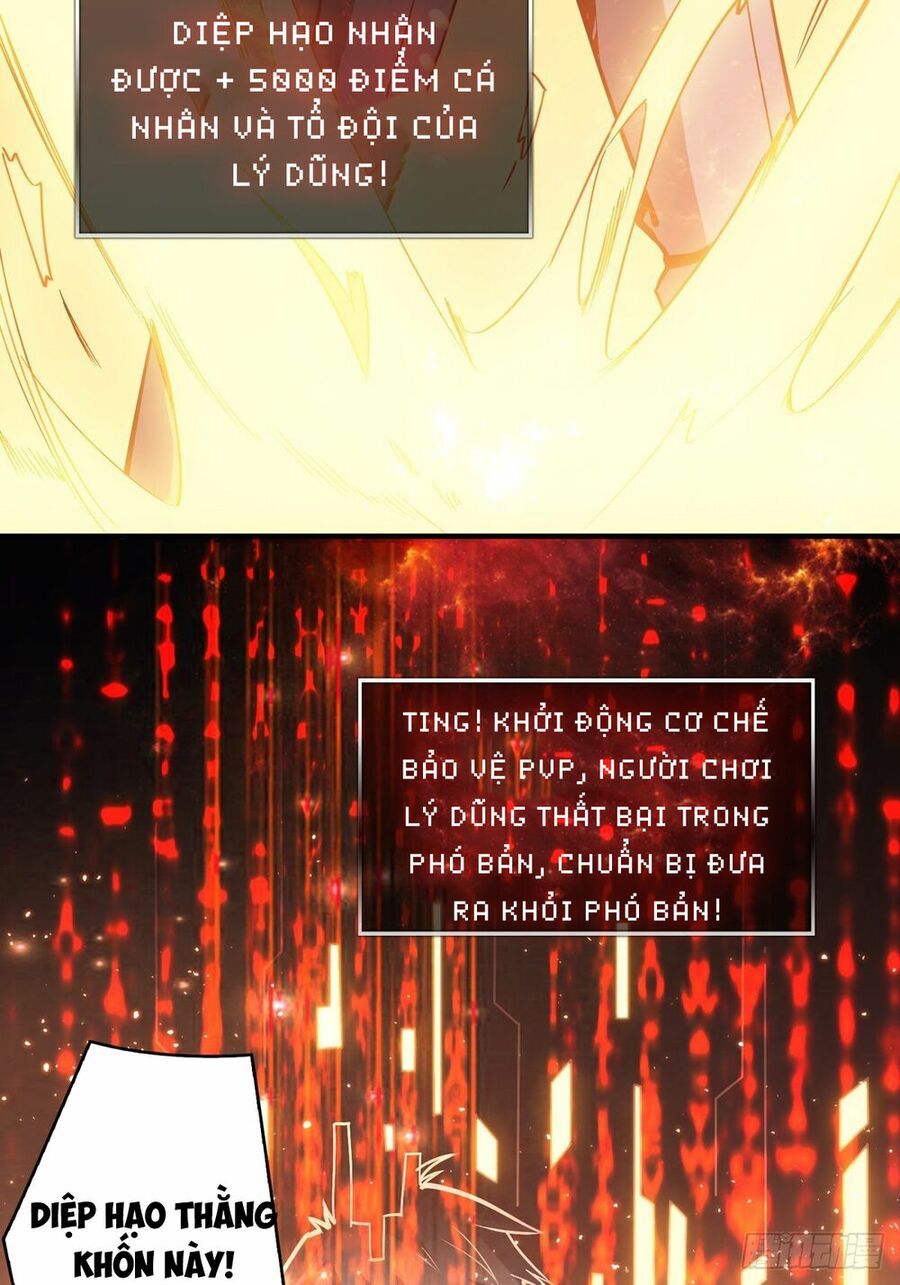 đọc truyện Vừa Chơi Đã Có Tài Khoản Vương Giả Chương 13 ảnh 13 tại Thiên Thai Truyện