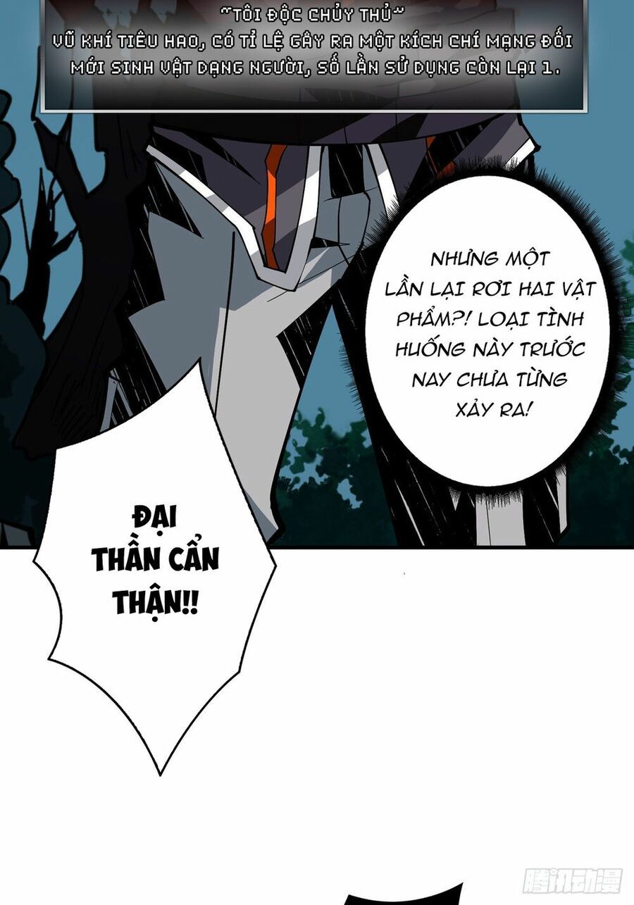 đọc truyện Vừa Chơi Đã Có Tài Khoản Vương Giả Chương 13 ảnh 17 tại Thiên Thai Truyện