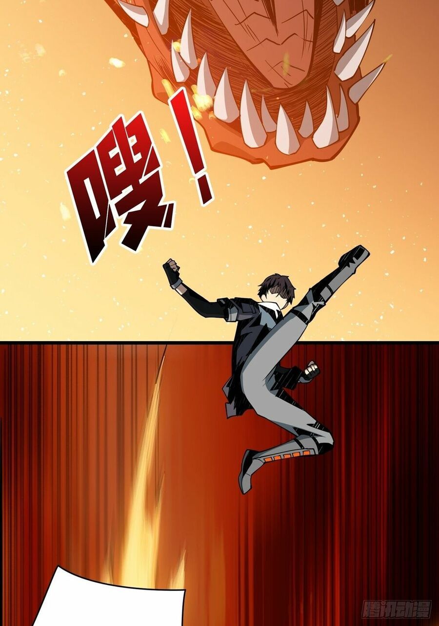 đọc truyện Vừa Chơi Đã Có Tài Khoản Vương Giả Chương 13 ảnh 44 tại Thiên Thai Truyện