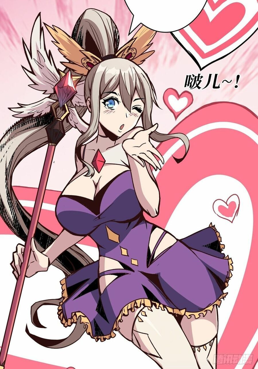 đọc truyện Vừa Chơi Đã Có Tài Khoản Vương Giả Chương 13 ảnh 63 tại Thiên Thai Truyện