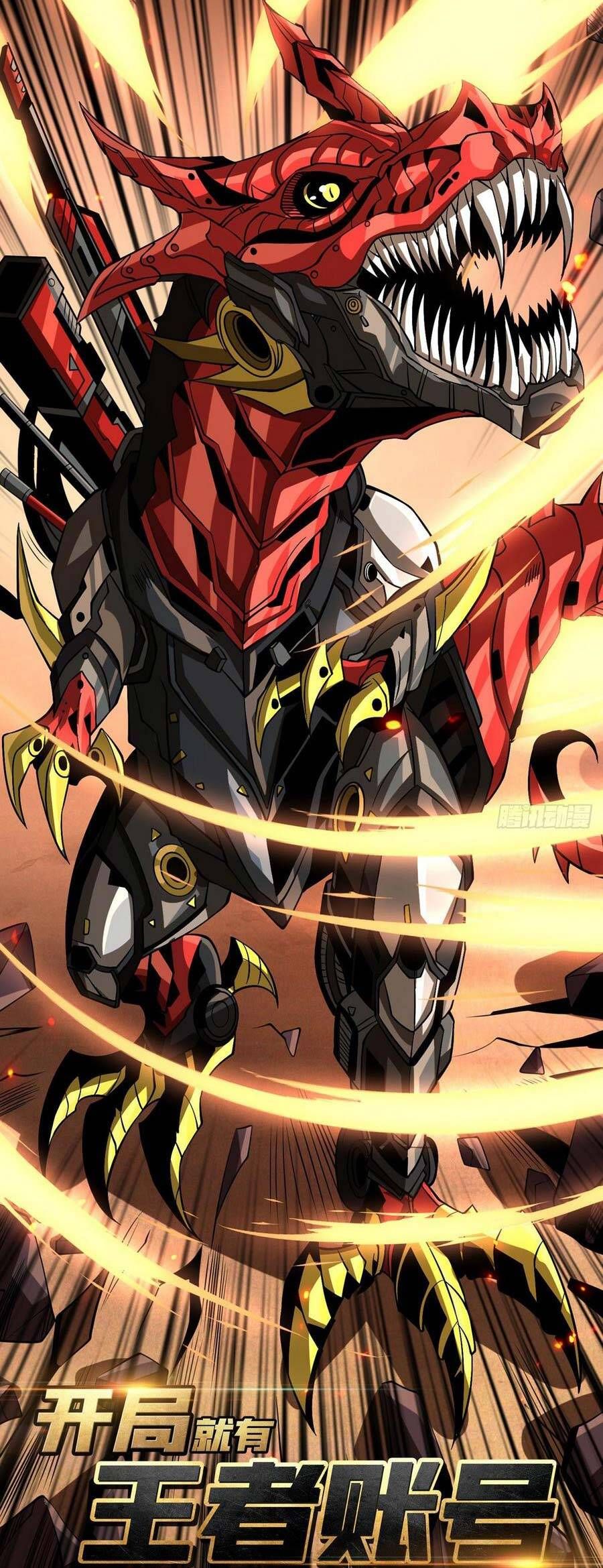 đọc truyện Vừa Chơi Đã Có Tài Khoản Vương Giả Chương 130 ảnh 4 tại Thiên Thai Truyện