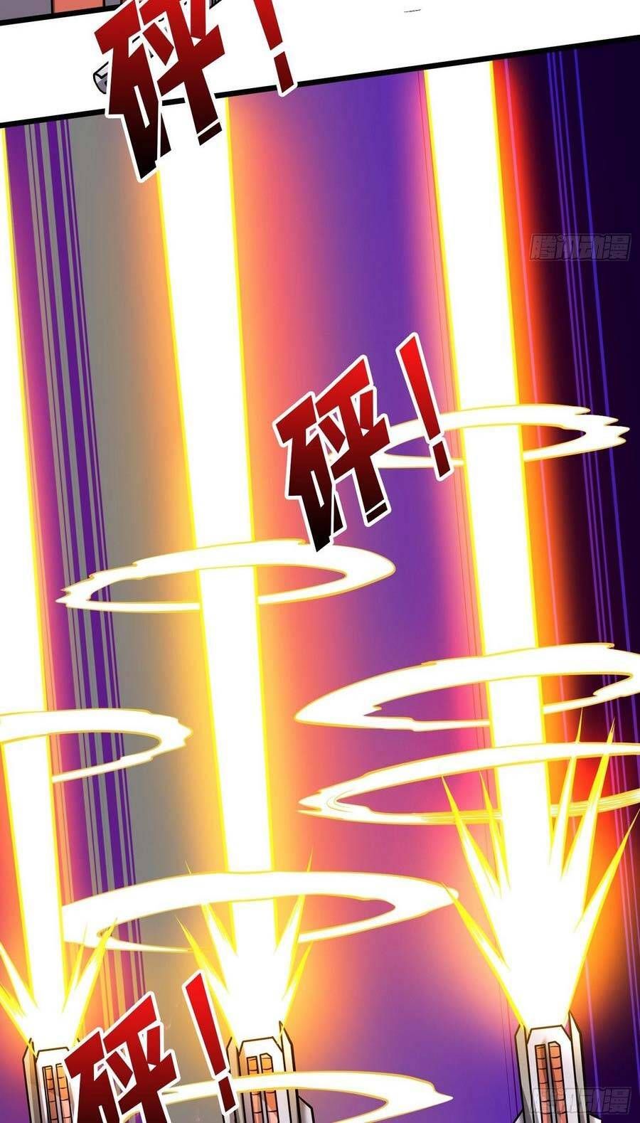 đọc truyện Vừa Chơi Đã Có Tài Khoản Vương Giả Chương 131 ảnh 32 tại Thiên Thai Truyện