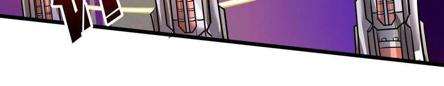 đọc truyện Vừa Chơi Đã Có Tài Khoản Vương Giả Chương 131 ảnh 33 tại Thiên Thai Truyện