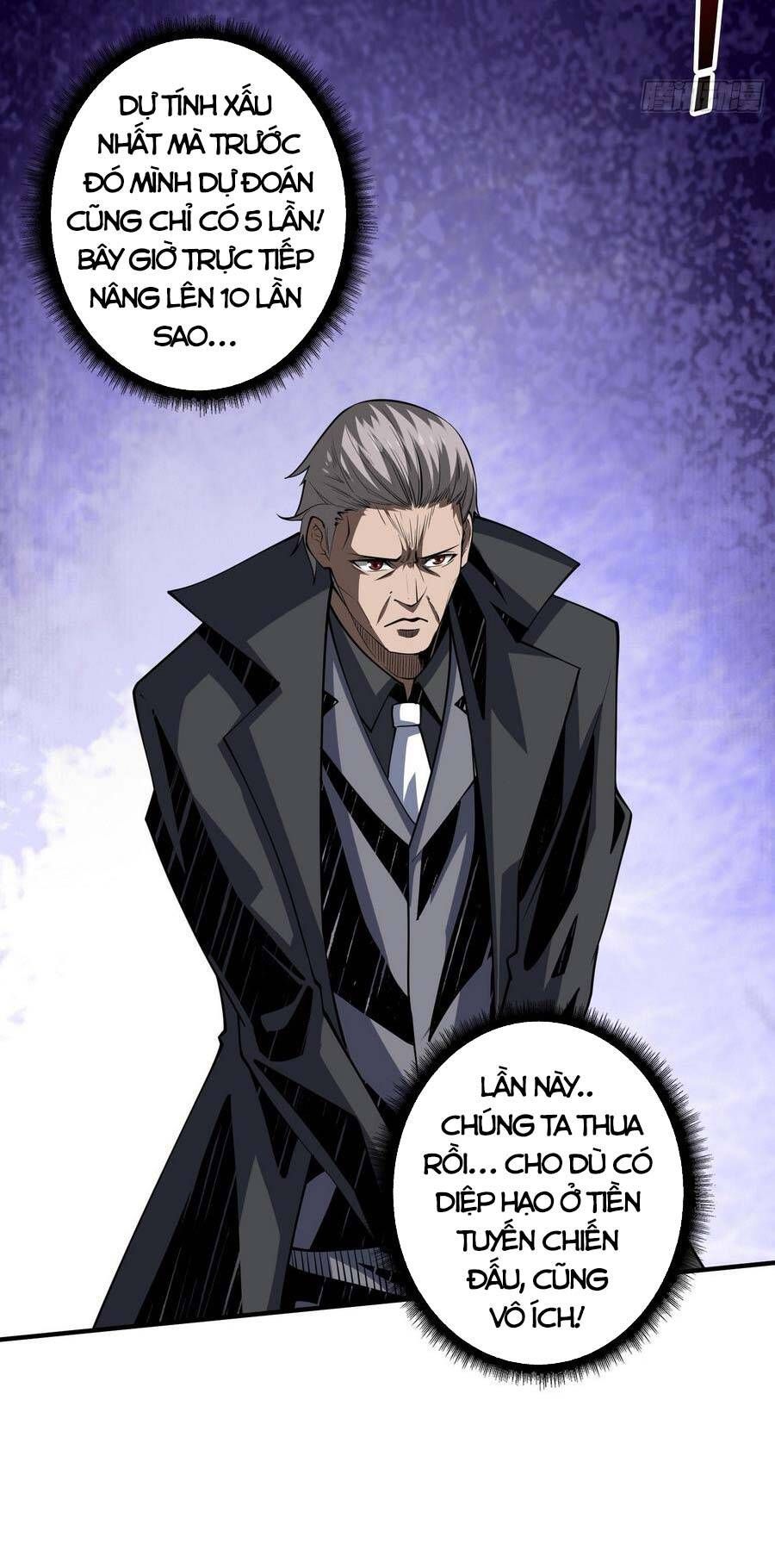 đọc truyện Vừa Chơi Đã Có Tài Khoản Vương Giả Chương 131 ảnh 41 tại Thiên Thai Truyện