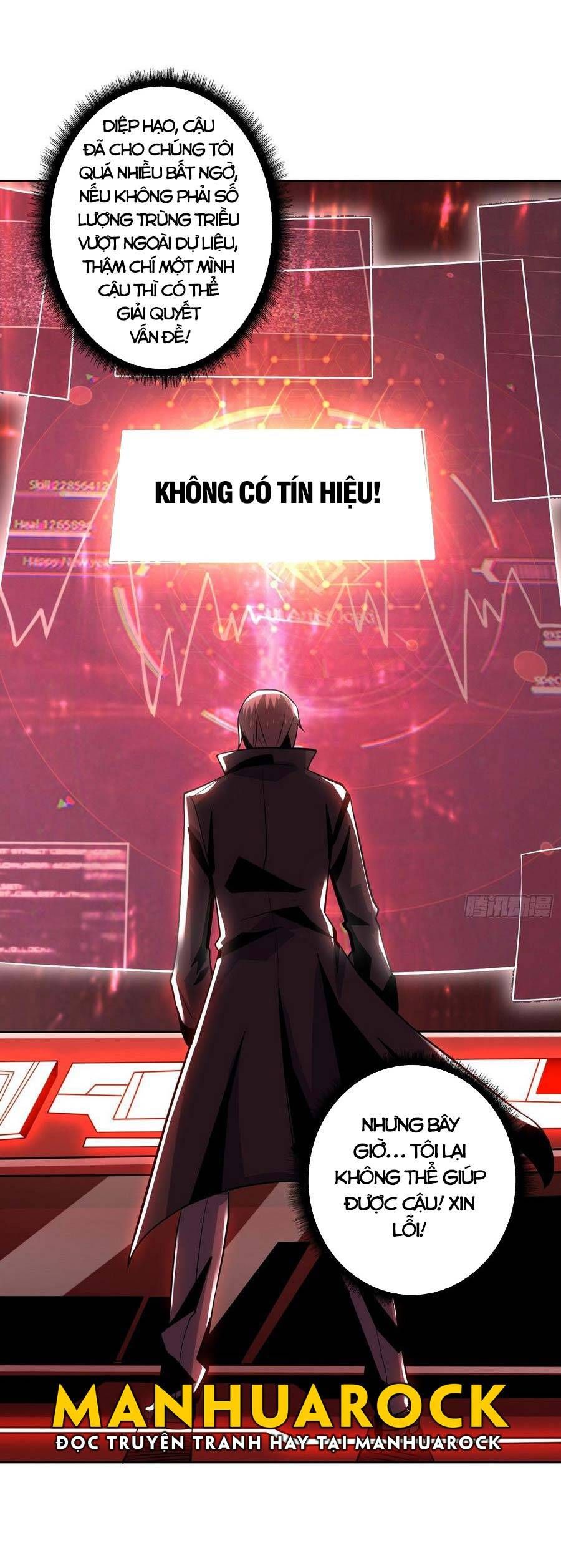 đọc truyện Vừa Chơi Đã Có Tài Khoản Vương Giả Chương 132 ảnh 33 tại Thiên Thai Truyện