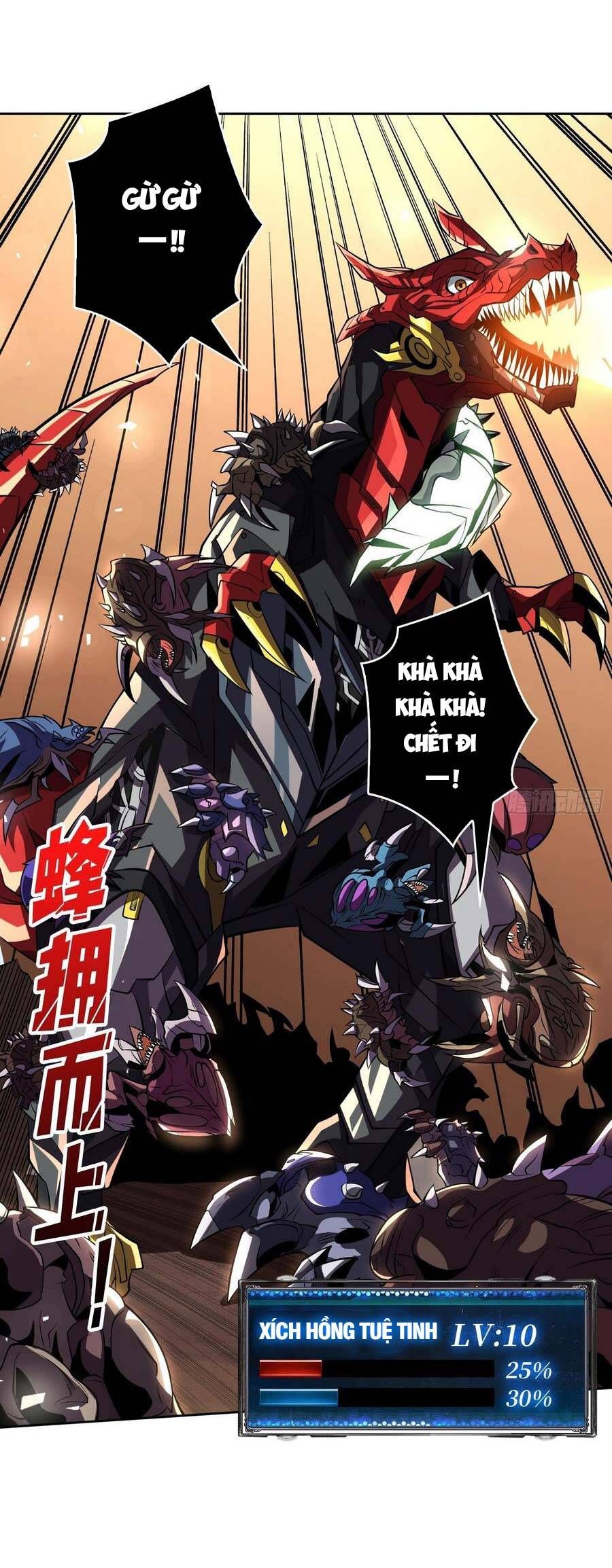 đọc truyện Vừa Chơi Đã Có Tài Khoản Vương Giả Chương 132 ảnh 36 tại Thiên Thai Truyện