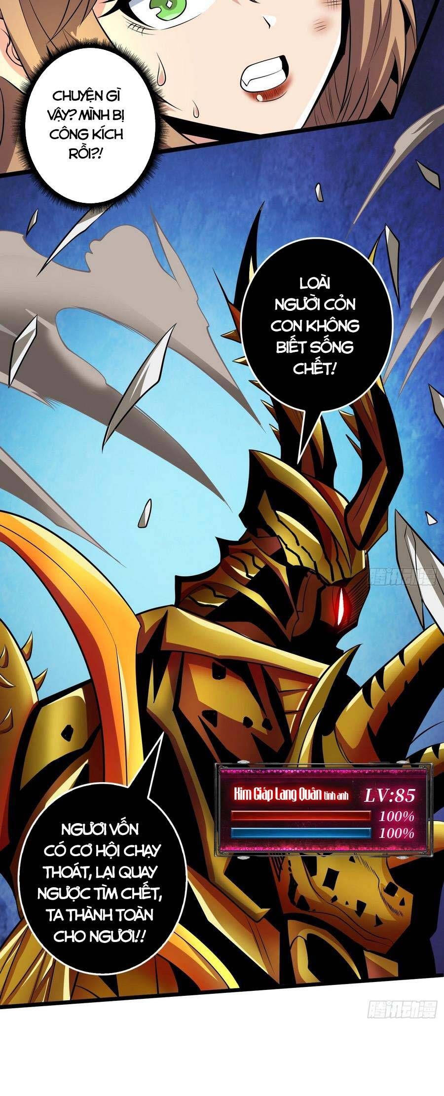 đọc truyện Vừa Chơi Đã Có Tài Khoản Vương Giả Chương 134 ảnh 24 tại Thiên Thai Truyện