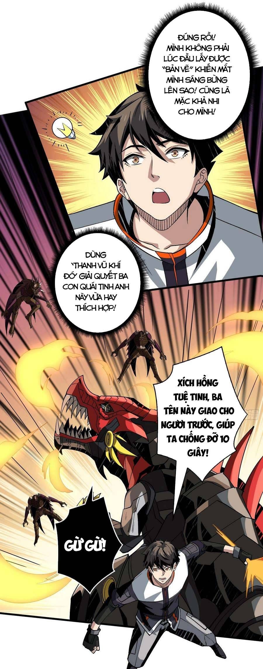 đọc truyện Vừa Chơi Đã Có Tài Khoản Vương Giả Chương 134 ảnh 43 tại Thiên Thai Truyện