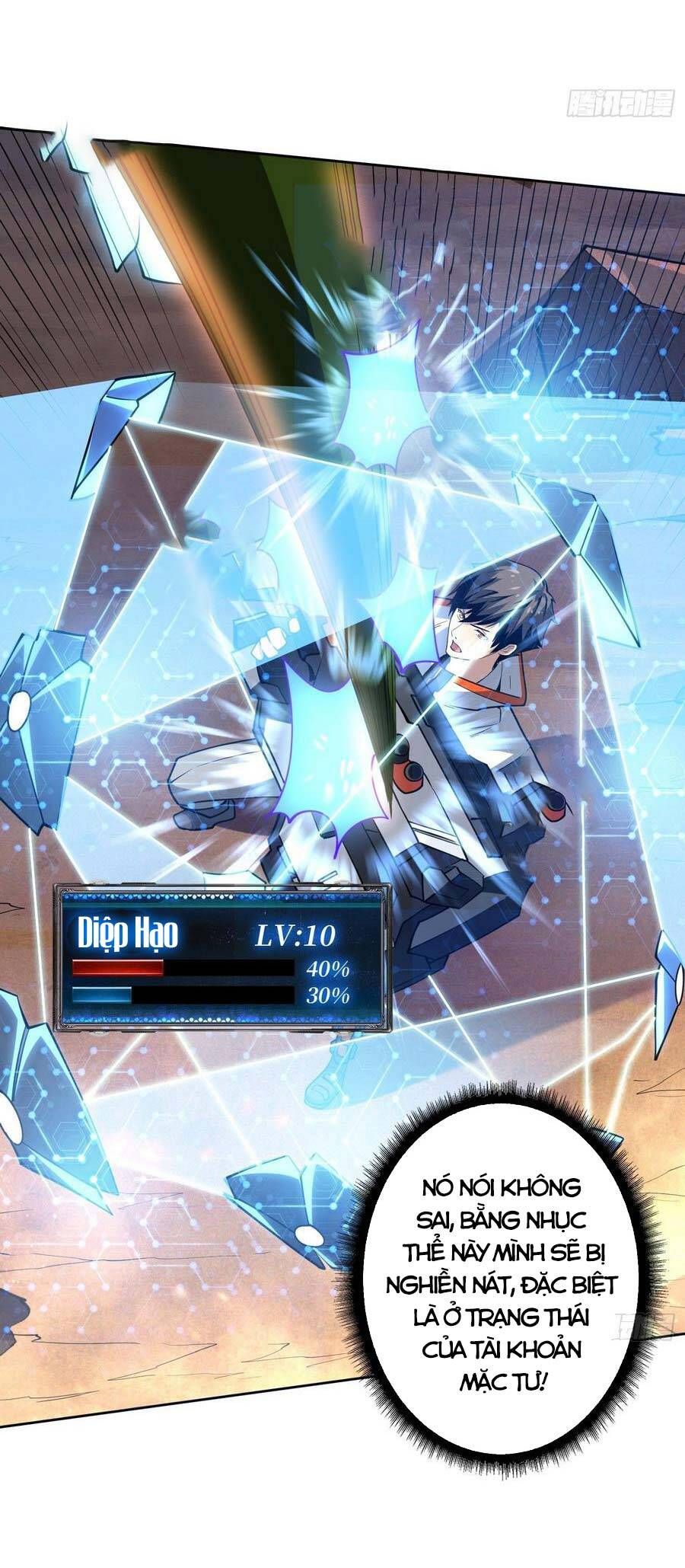 đọc truyện Vừa Chơi Đã Có Tài Khoản Vương Giả Chương 135 ảnh 21 tại Thiên Thai Truyện