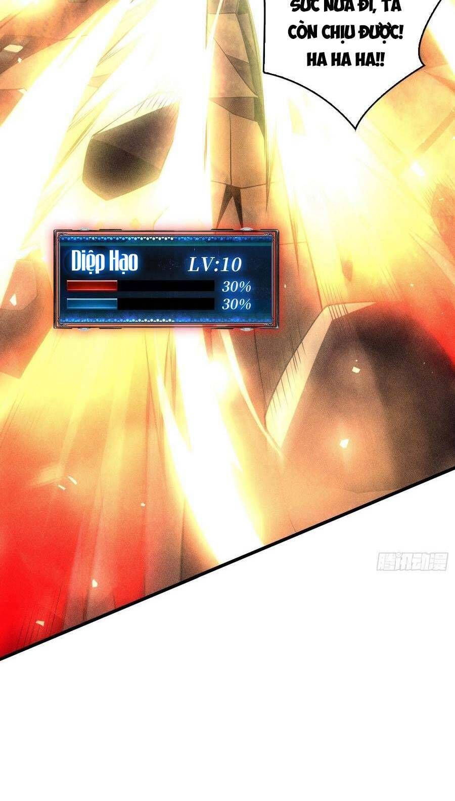 đọc truyện Vừa Chơi Đã Có Tài Khoản Vương Giả Chương 135 ảnh 33 tại Thiên Thai Truyện