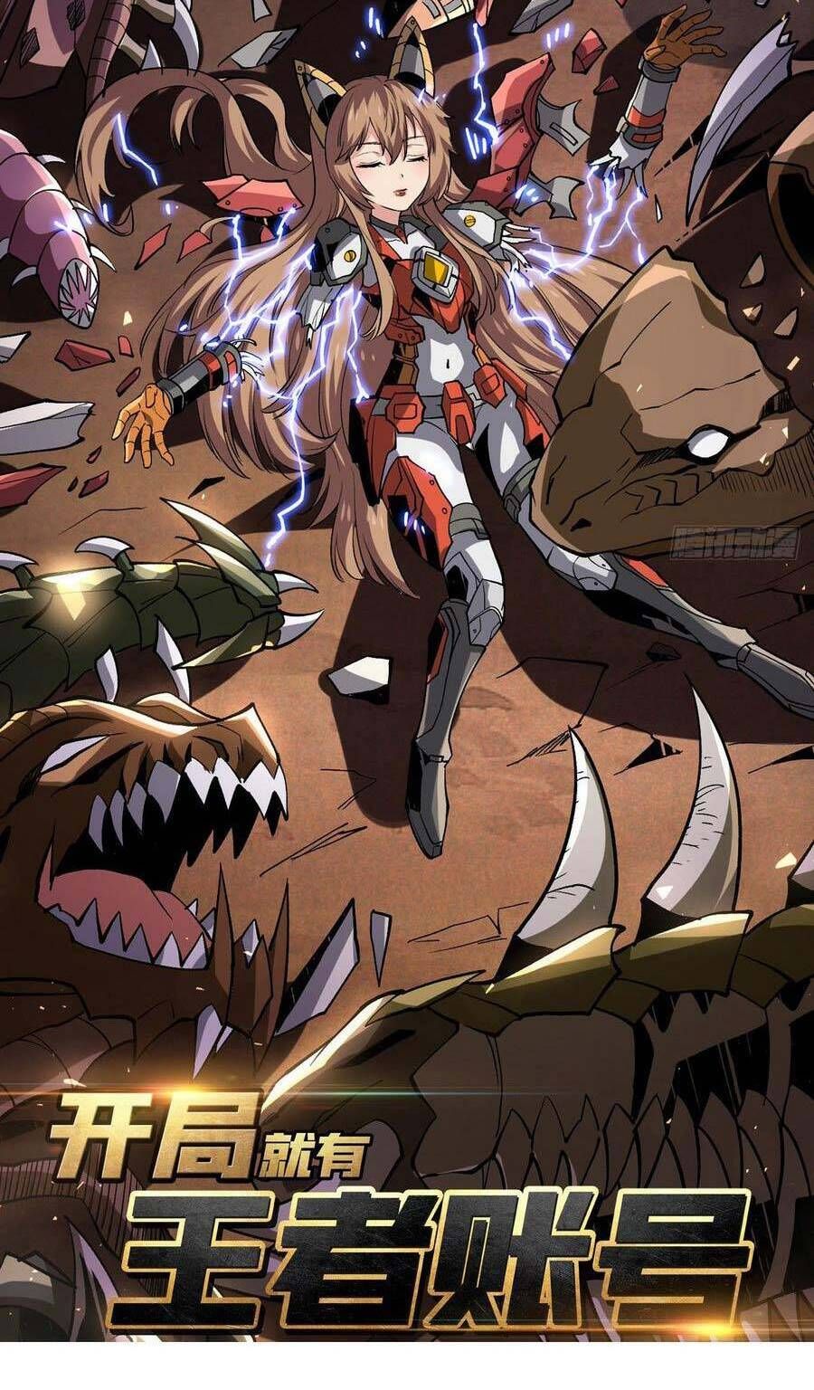 đọc truyện Vừa Chơi Đã Có Tài Khoản Vương Giả Chương 136 ảnh 4 tại Thiên Thai Truyện