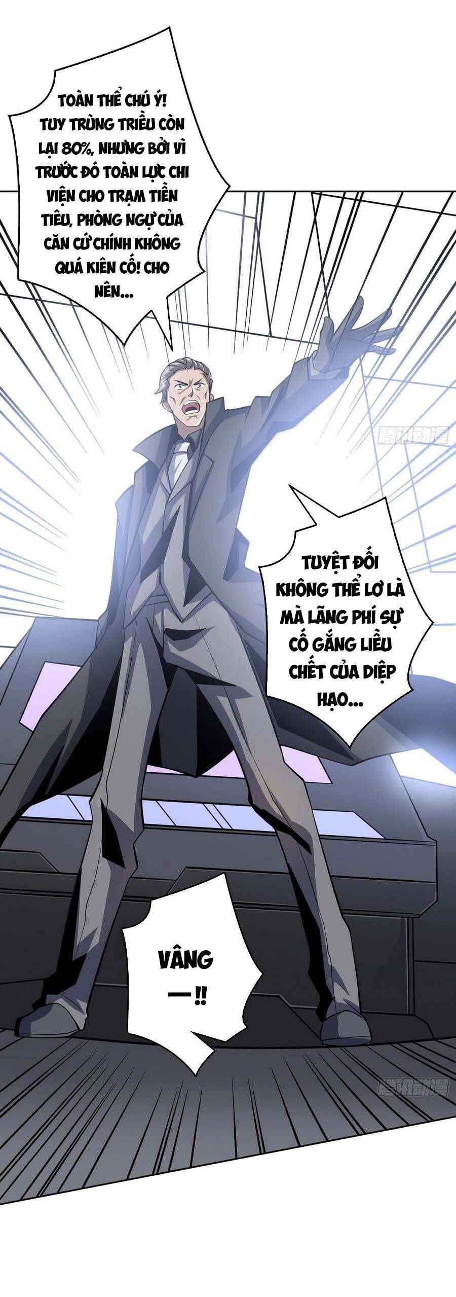 đọc truyện Vừa Chơi Đã Có Tài Khoản Vương Giả Chương 136 ảnh 23 tại Thiên Thai Truyện