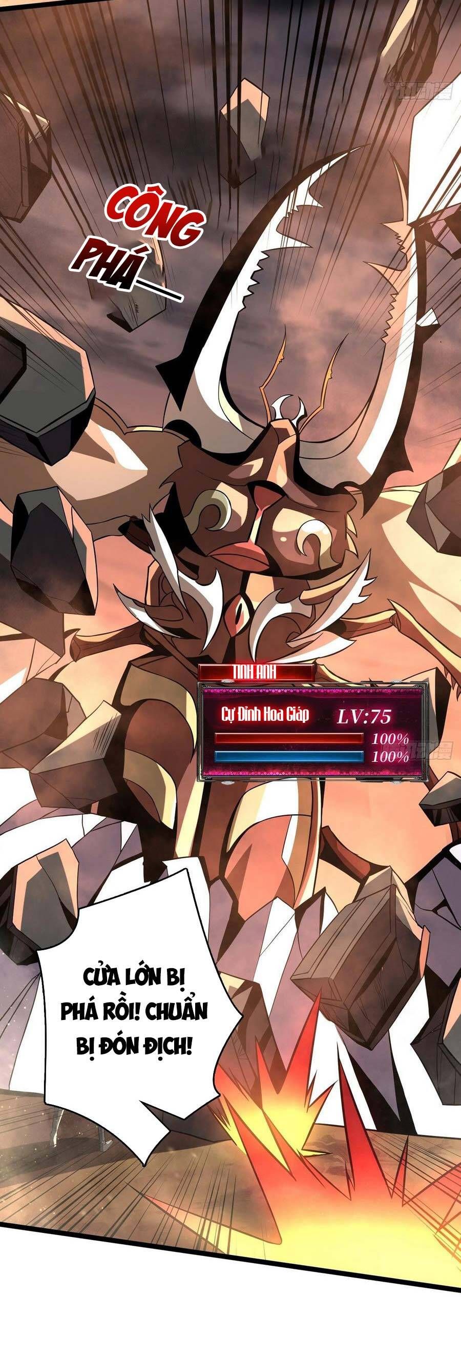 đọc truyện Vừa Chơi Đã Có Tài Khoản Vương Giả Chương 136 ảnh 32 tại Thiên Thai Truyện