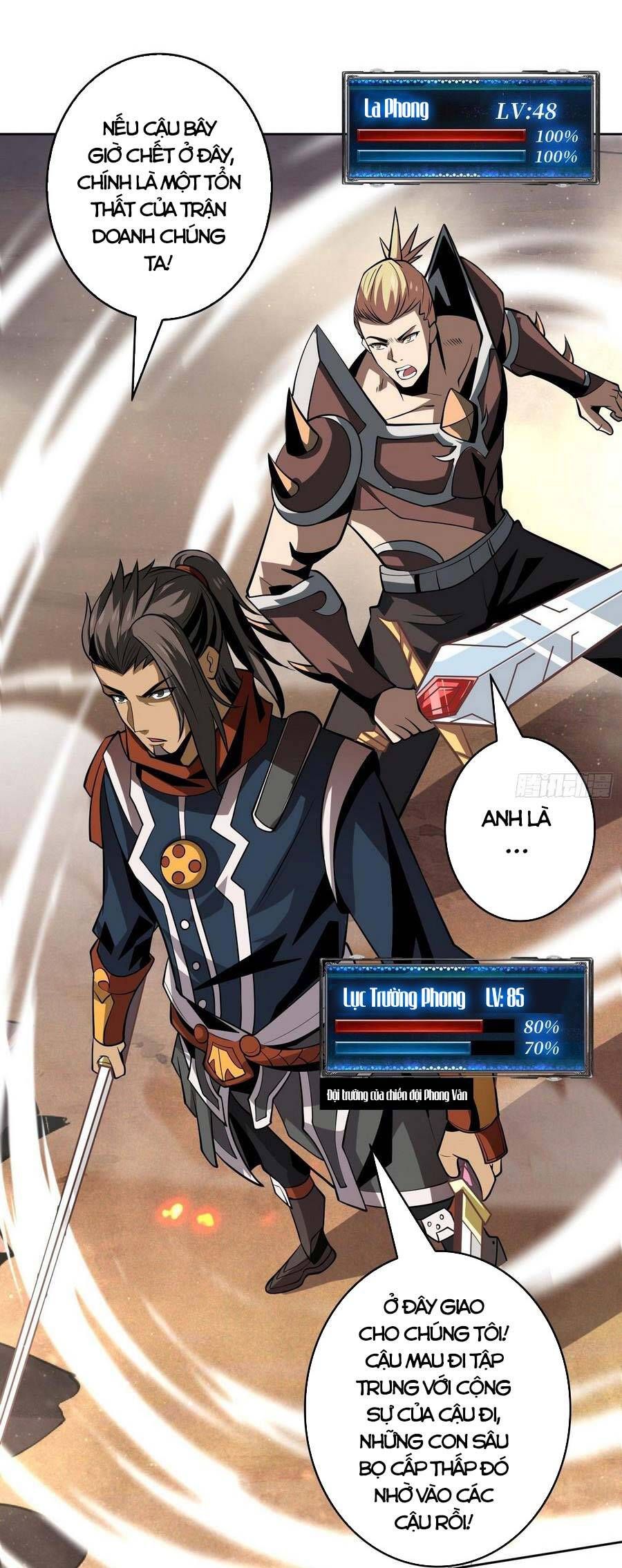 đọc truyện Vừa Chơi Đã Có Tài Khoản Vương Giả Chương 137 ảnh 13 tại Thiên Thai Truyện