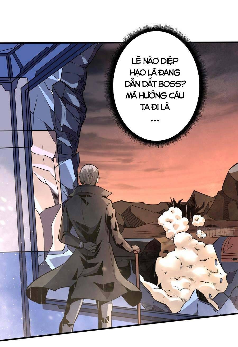 đọc truyện Vừa Chơi Đã Có Tài Khoản Vương Giả Chương 137 ảnh 34 tại Thiên Thai Truyện