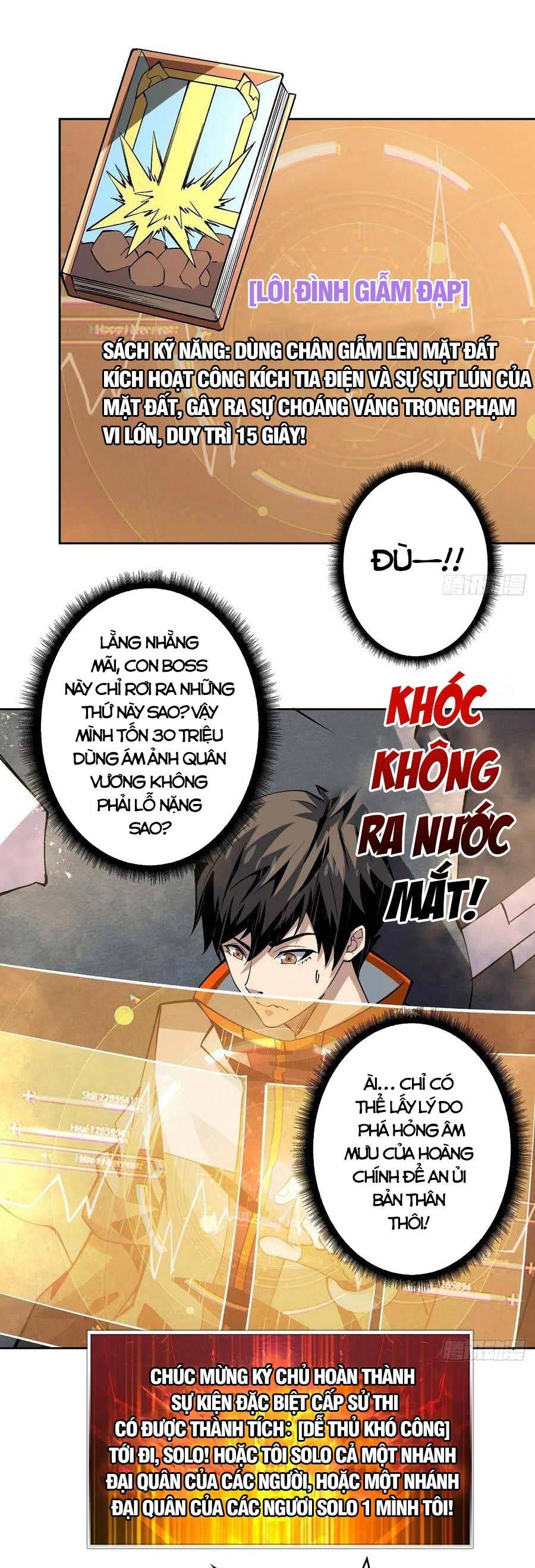 đọc truyện Vừa Chơi Đã Có Tài Khoản Vương Giả Chương 139 ảnh 19 tại Thiên Thai Truyện