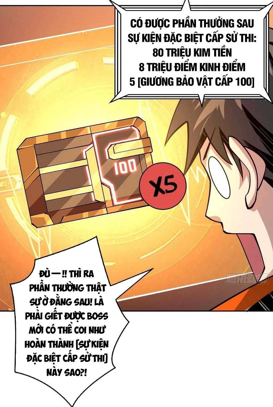 đọc truyện Vừa Chơi Đã Có Tài Khoản Vương Giả Chương 139 ảnh 20 tại Thiên Thai Truyện