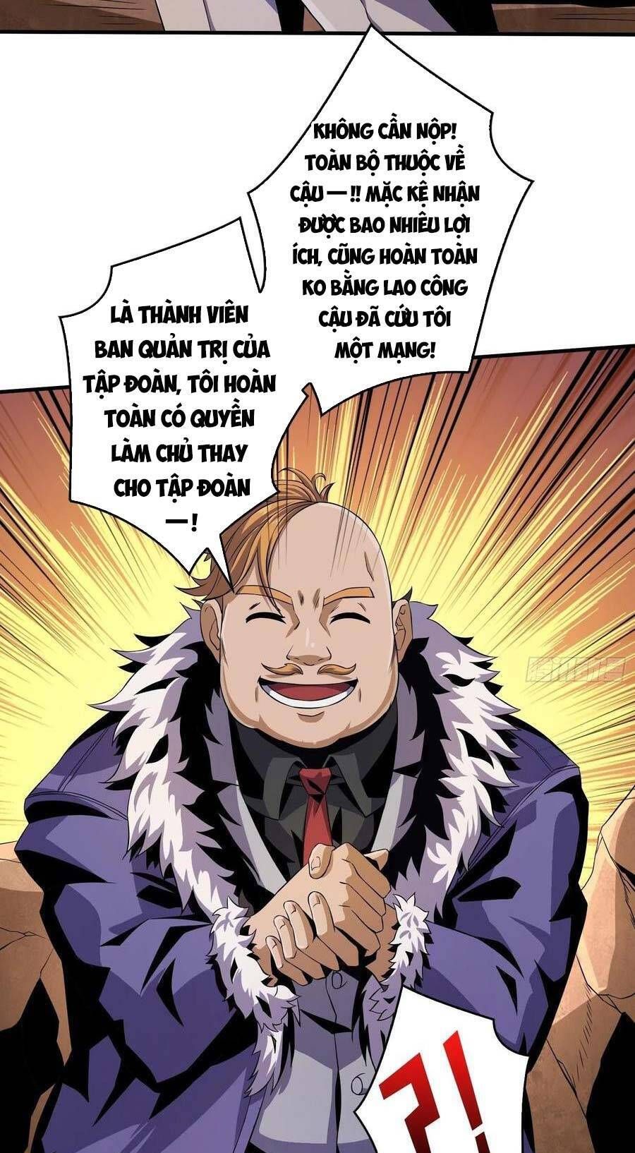 đọc truyện Vừa Chơi Đã Có Tài Khoản Vương Giả Chương 139 ảnh 30 tại Thiên Thai Truyện