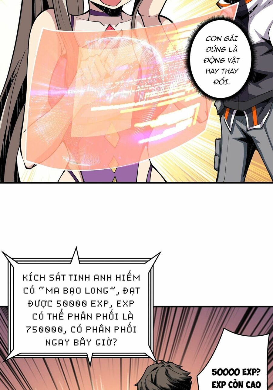 đọc truyện Vừa Chơi Đã Có Tài Khoản Vương Giả Chương 14 ảnh 21 tại Thiên Thai Truyện