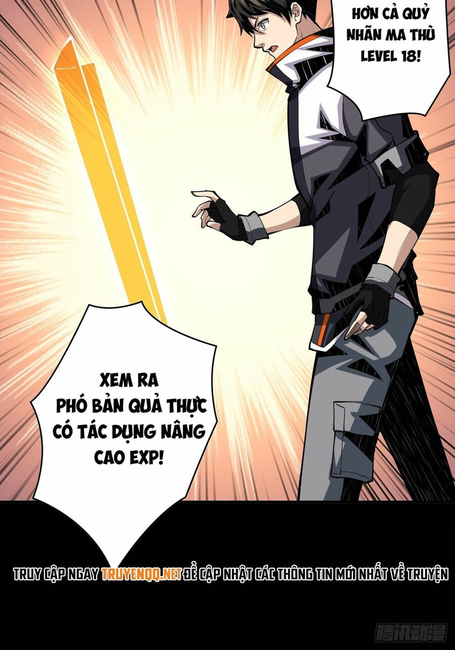 đọc truyện Vừa Chơi Đã Có Tài Khoản Vương Giả Chương 14 ảnh 22 tại Thiên Thai Truyện