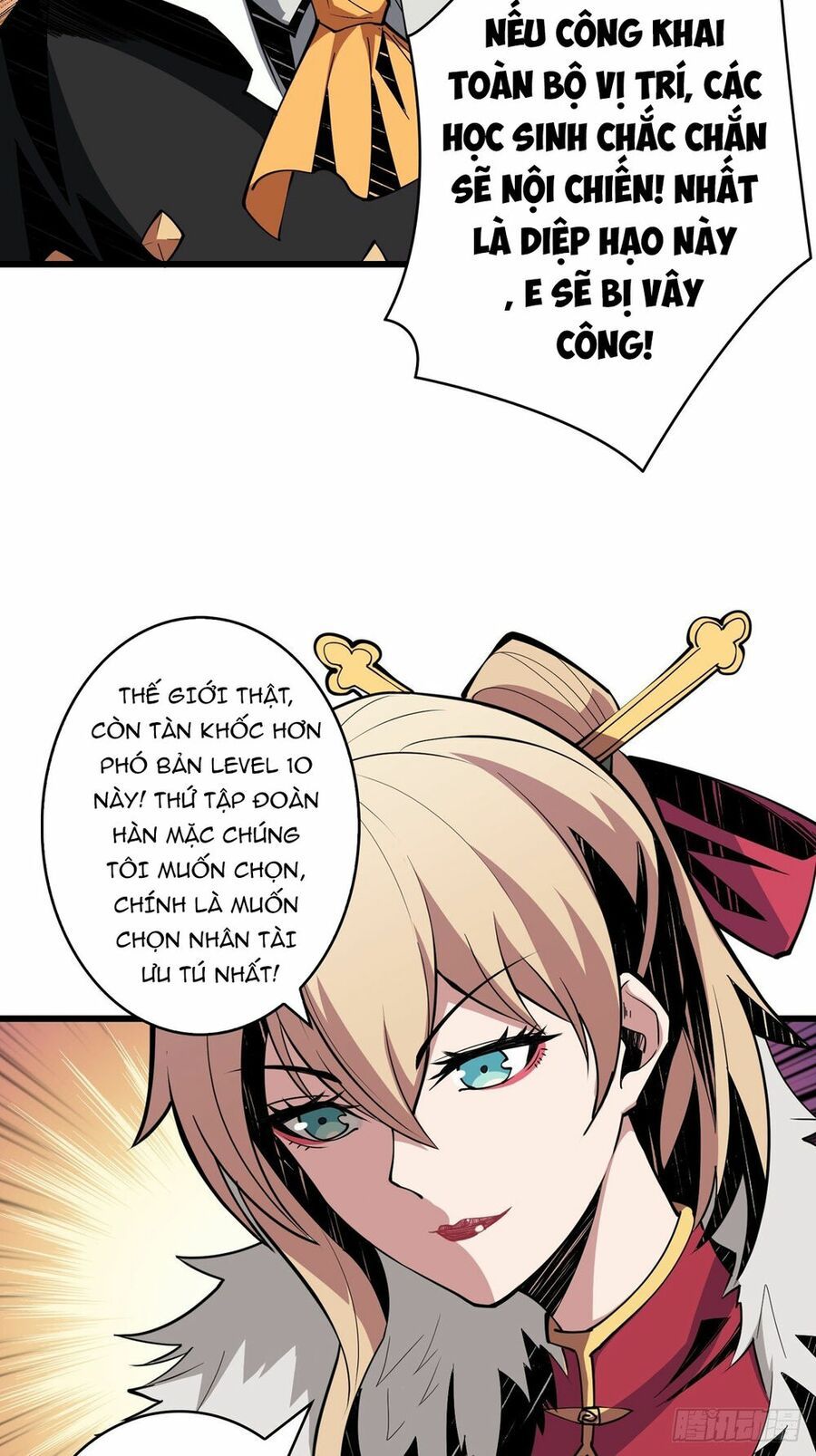 đọc truyện Vừa Chơi Đã Có Tài Khoản Vương Giả Chương 14 ảnh 60 tại Thiên Thai Truyện