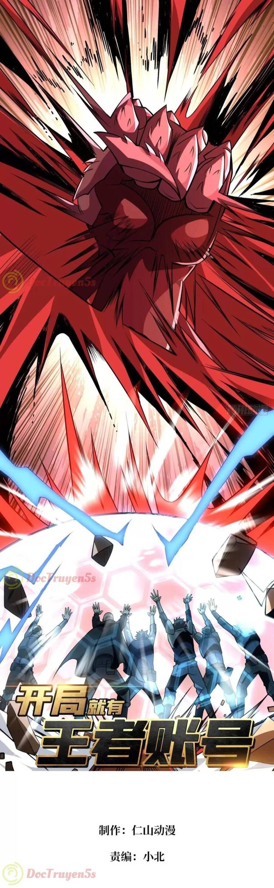 đọc truyện Vừa Chơi Đã Có Tài Khoản Vương Giả Chương 140 ảnh 4 tại Thiên Thai Truyện