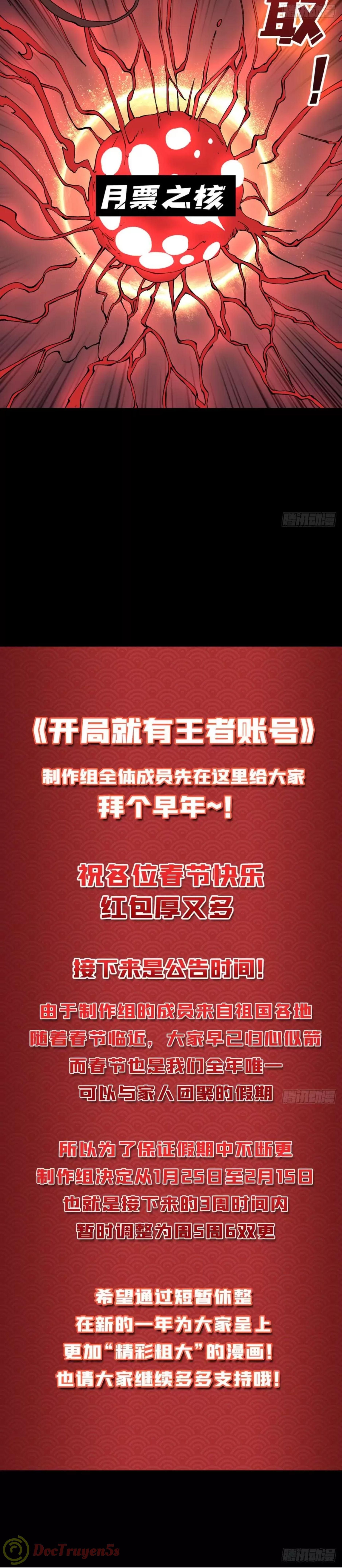 đọc truyện Vừa Chơi Đã Có Tài Khoản Vương Giả Chương 142 ảnh 8 tại Thiên Thai Truyện