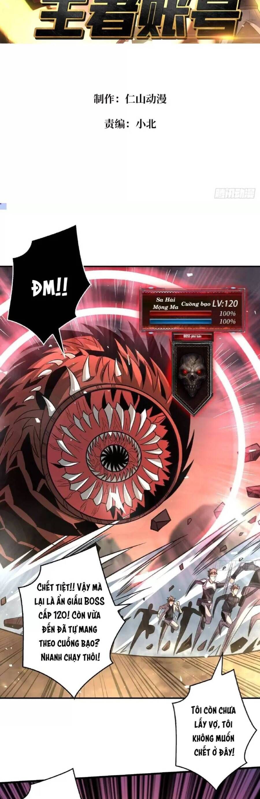 đọc truyện Vừa Chơi Đã Có Tài Khoản Vương Giả Chương 146 ảnh 4 tại Thiên Thai Truyện