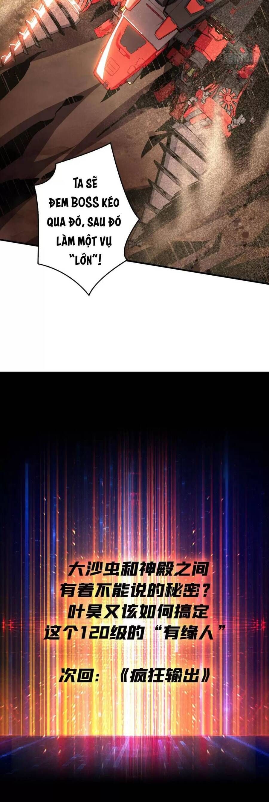 đọc truyện Vừa Chơi Đã Có Tài Khoản Vương Giả Chương 146 ảnh 26 tại Thiên Thai Truyện