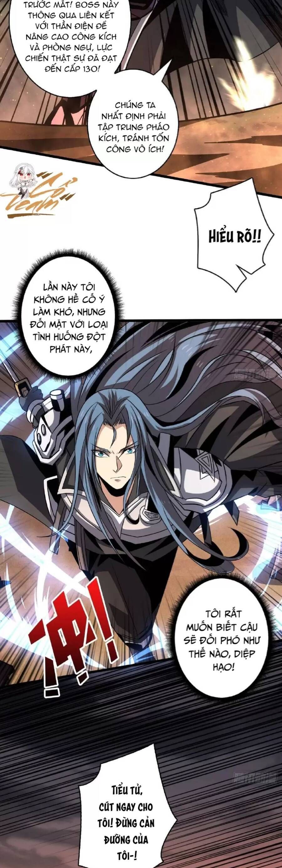 đọc truyện Vừa Chơi Đã Có Tài Khoản Vương Giả Chương 146 ảnh 8 tại Thiên Thai Truyện