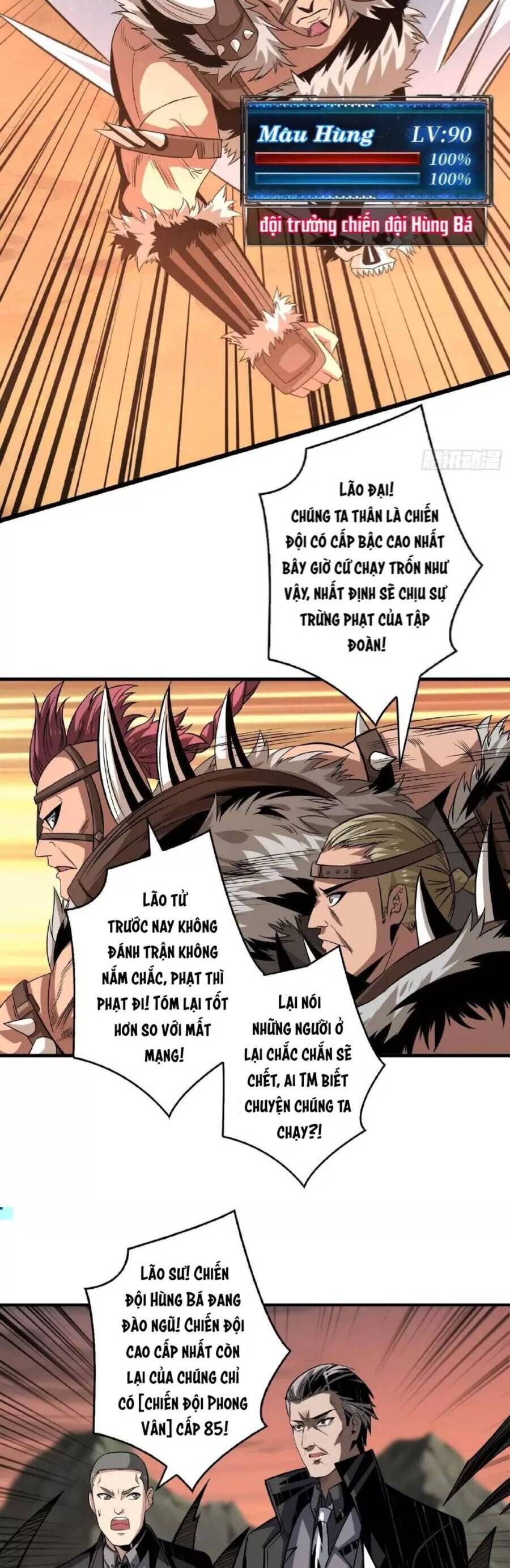 đọc truyện Vừa Chơi Đã Có Tài Khoản Vương Giả Chương 146 ảnh 10 tại Thiên Thai Truyện