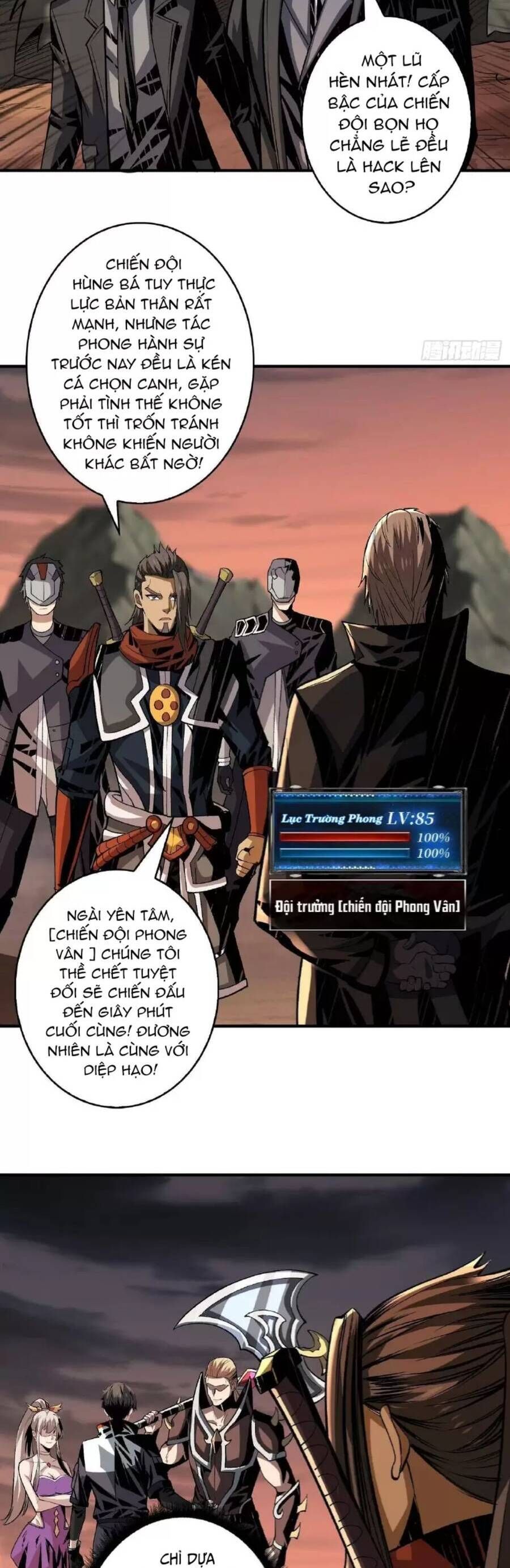 đọc truyện Vừa Chơi Đã Có Tài Khoản Vương Giả Chương 146 ảnh 11 tại Thiên Thai Truyện