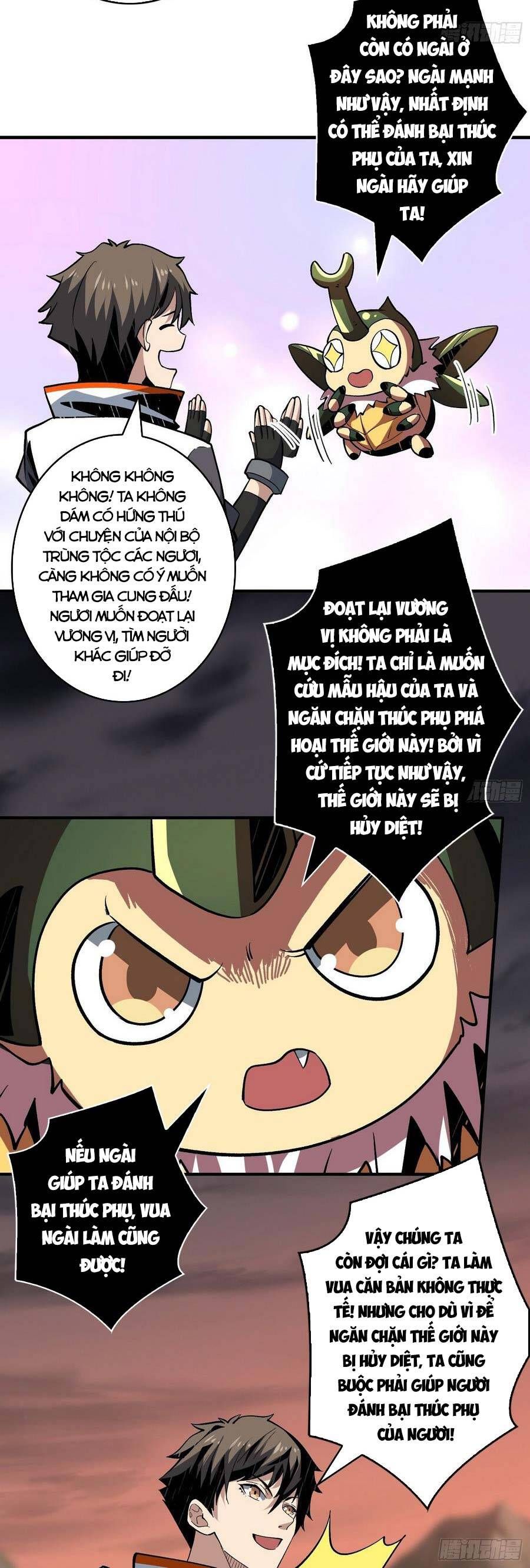 đọc truyện Vừa Chơi Đã Có Tài Khoản Vương Giả Chương 147 ảnh 30 tại Thiên Thai Truyện