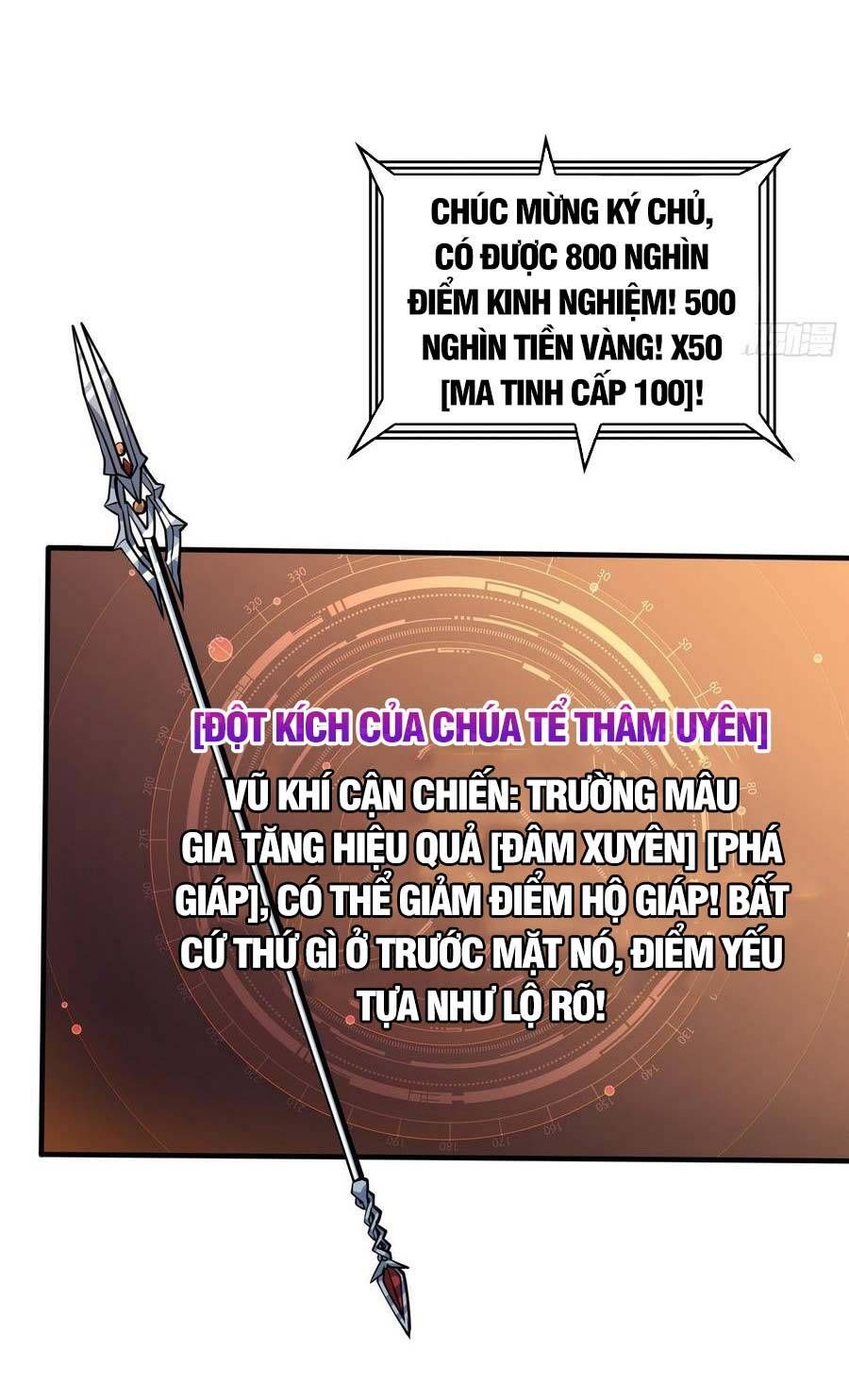 đọc truyện Vừa Chơi Đã Có Tài Khoản Vương Giả Chương 147 ảnh 11 tại Thiên Thai Truyện