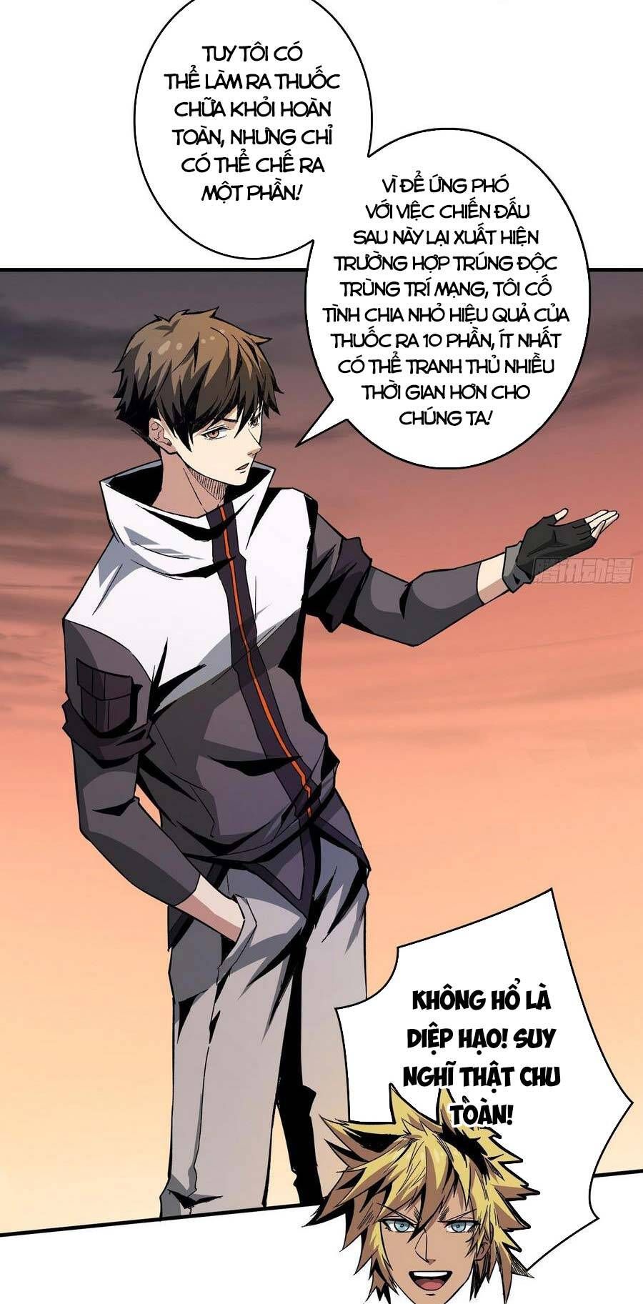 đọc truyện Vừa Chơi Đã Có Tài Khoản Vương Giả Chương 148 ảnh 24 tại Thiên Thai Truyện