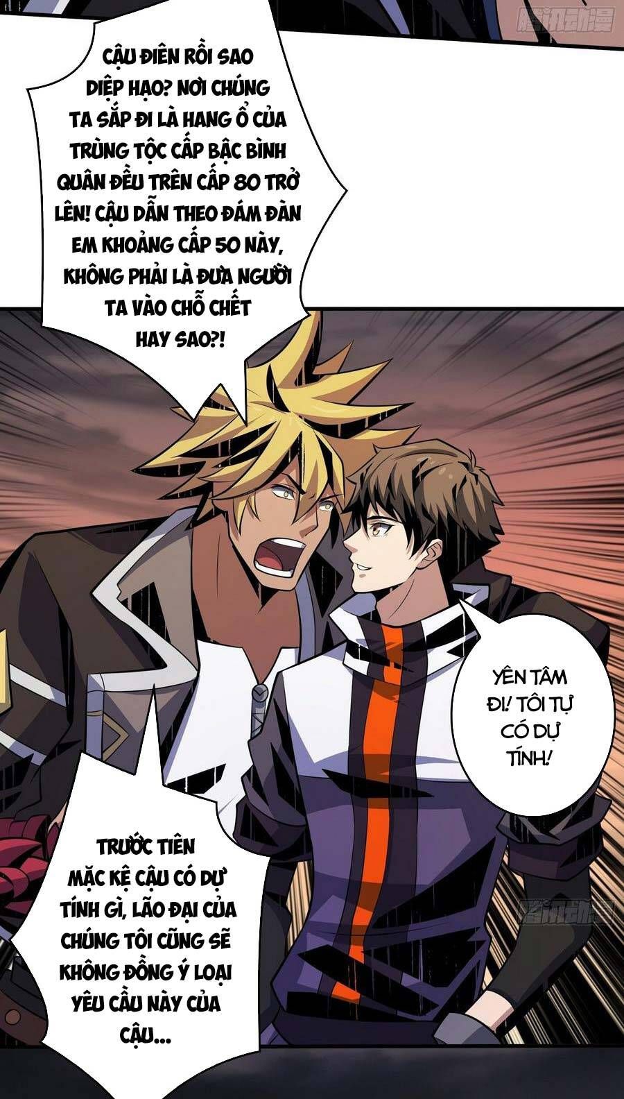 đọc truyện Vừa Chơi Đã Có Tài Khoản Vương Giả Chương 148 ảnh 31 tại Thiên Thai Truyện