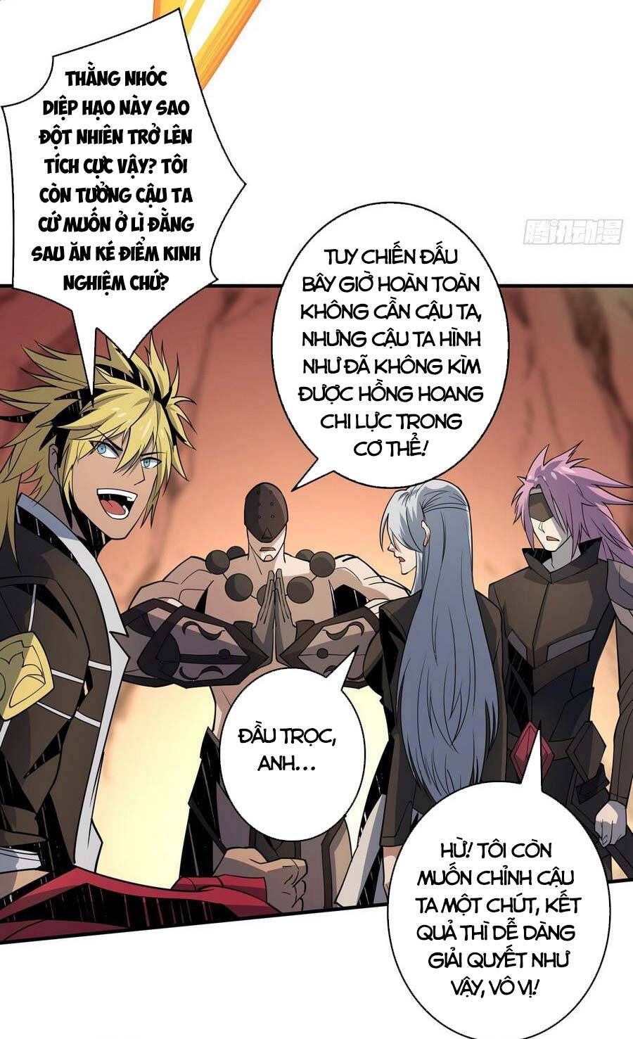 đọc truyện Vừa Chơi Đã Có Tài Khoản Vương Giả Chương 149 ảnh 12 tại Thiên Thai Truyện