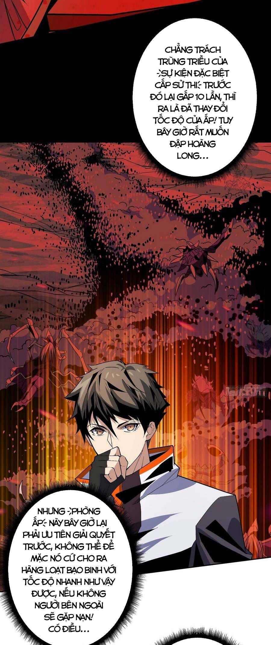 đọc truyện Vừa Chơi Đã Có Tài Khoản Vương Giả Chương 149 ảnh 16 tại Thiên Thai Truyện