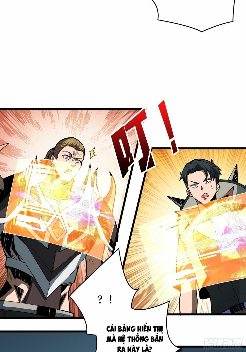 đọc truyện Vừa Chơi Đã Có Tài Khoản Vương Giả Chương 15 ảnh 15 tại Thiên Thai Truyện