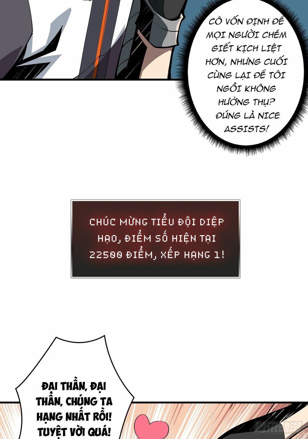 đọc truyện Vừa Chơi Đã Có Tài Khoản Vương Giả Chương 15 ảnh 42 tại Thiên Thai Truyện