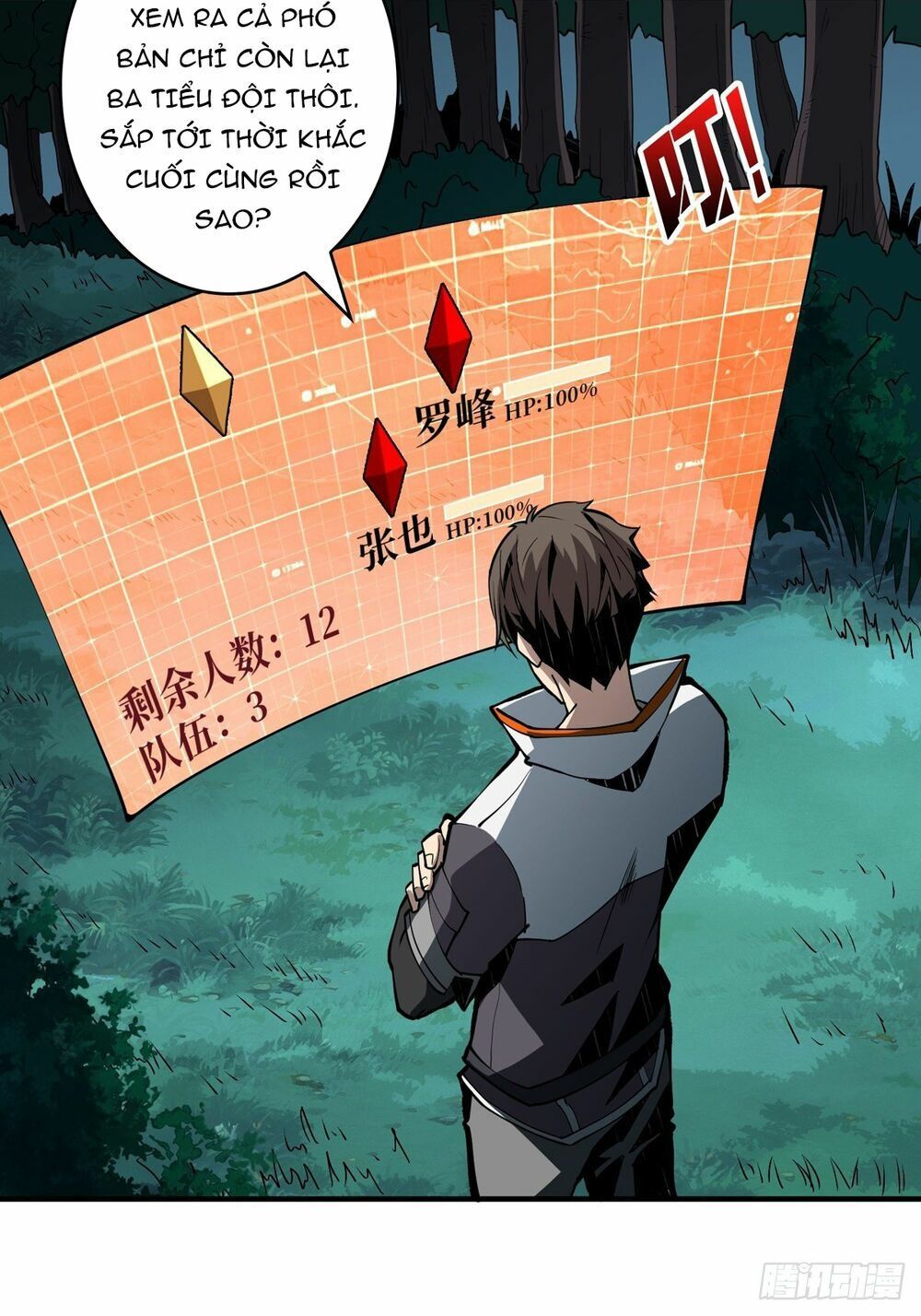 đọc truyện Vừa Chơi Đã Có Tài Khoản Vương Giả Chương 15 ảnh 47 tại Thiên Thai Truyện