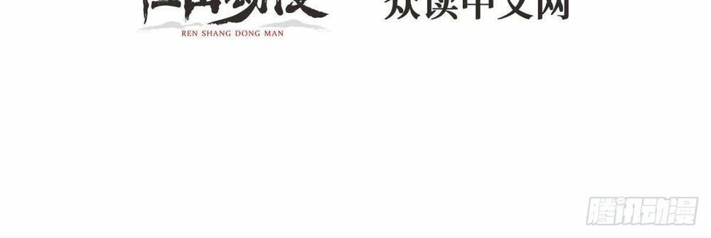 đọc truyện Vừa Chơi Đã Có Tài Khoản Vương Giả Chương 15 ảnh 7 tại Thiên Thai Truyện