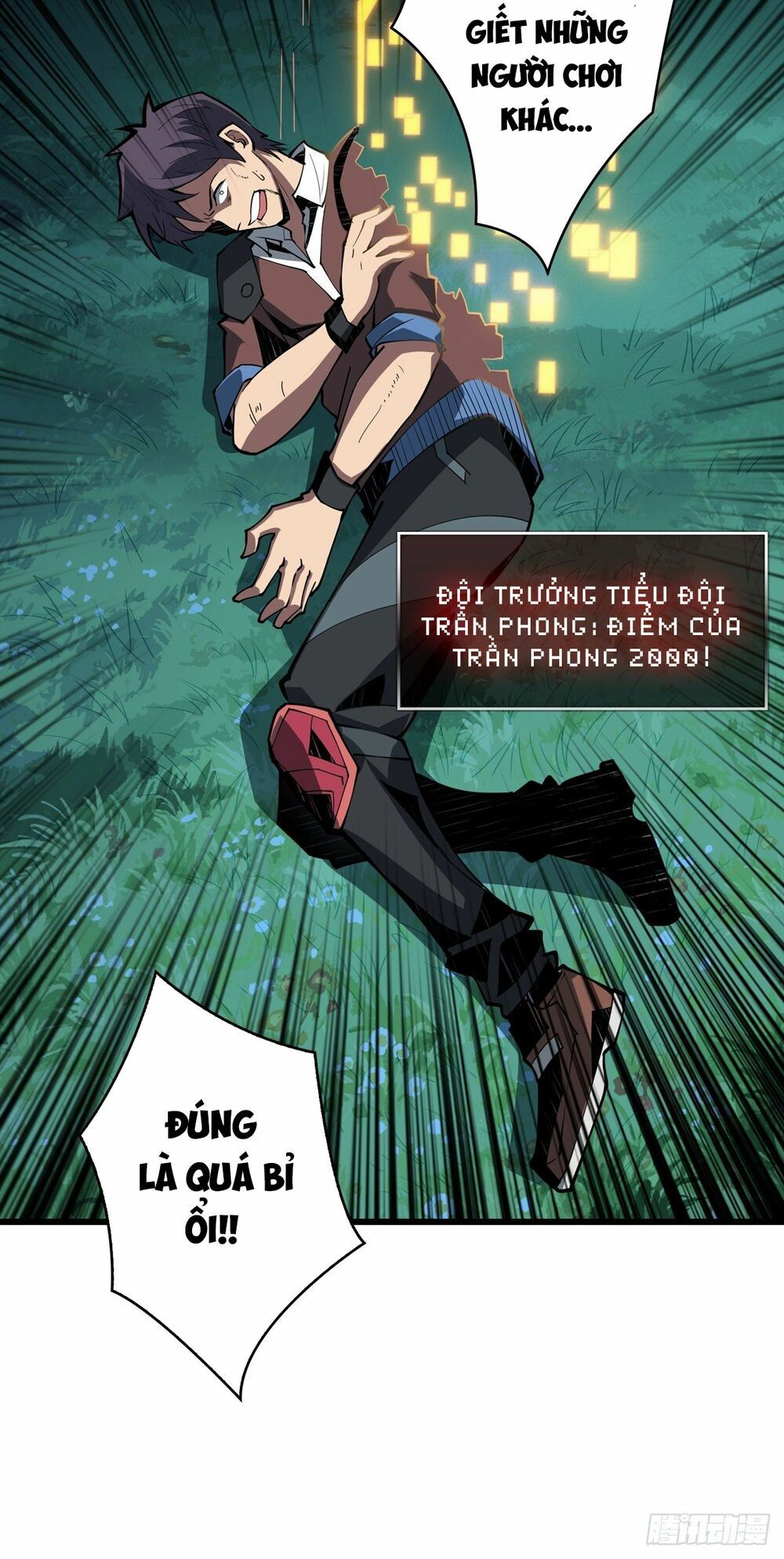 đọc truyện Vừa Chơi Đã Có Tài Khoản Vương Giả Chương 15 ảnh 9 tại Thiên Thai Truyện